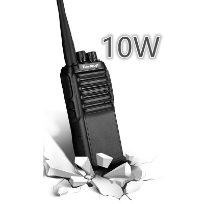 10W no screen 16CH Programable Powerful best quality Radio Communication with clear voice