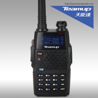 The cheapest 5W 128CH FM Retevis Ham UHF VHF Dual Band two way radio Teamup T-UV9