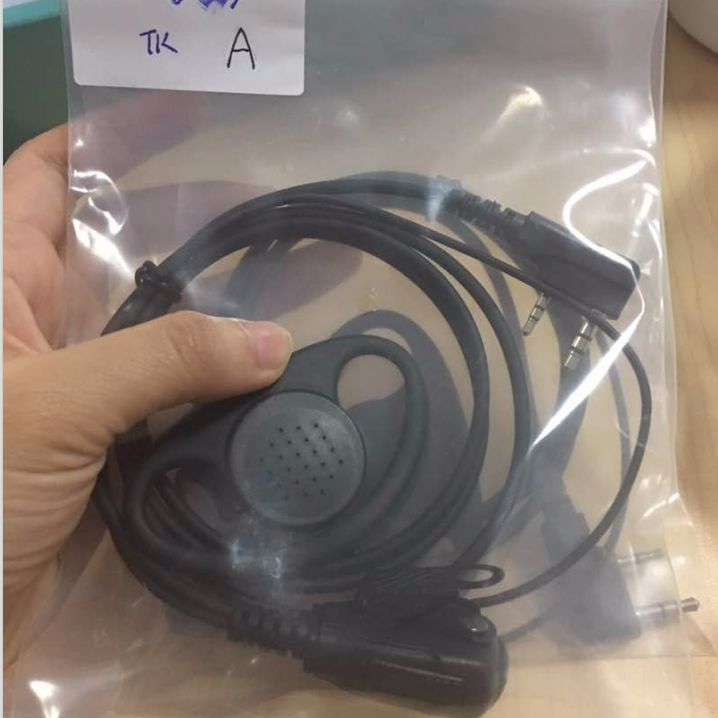 Good quality ham radio Walkie Talkie headset